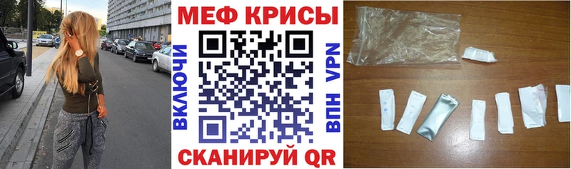 Хочу наркоту Серафимович АМФ  Меф  СК  Марихуана  ГАШ  Кокаин 