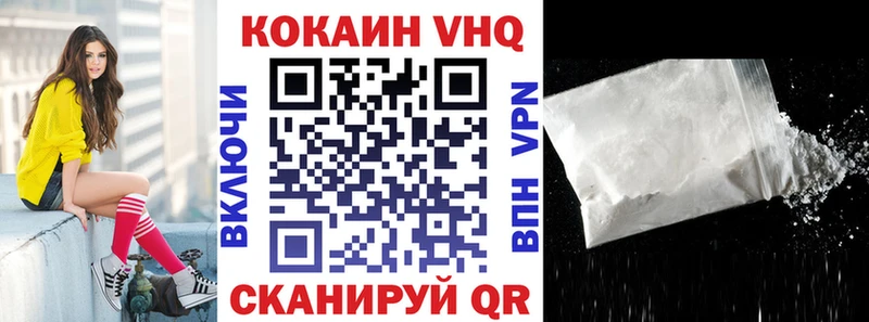mega рабочий сайт Серафимович COCAIN FishScale