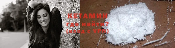 гашиш Приозерск