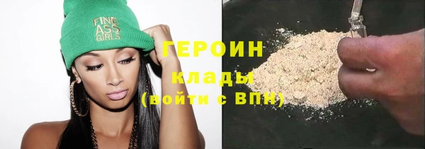 гашиш Приозерск