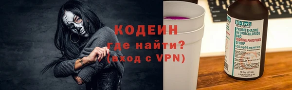 гашиш Приозерск