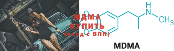 гашиш Приозерск
