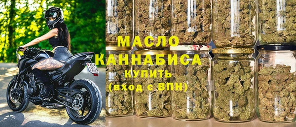 гашиш Приозерск