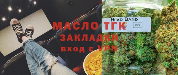 гашиш Приозерск