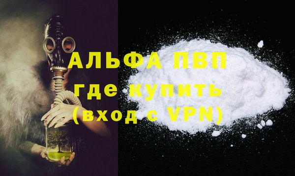гашиш Приозерск