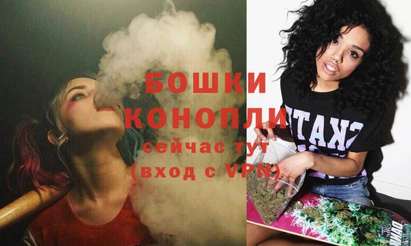 синтетический гашиш Пролетарск