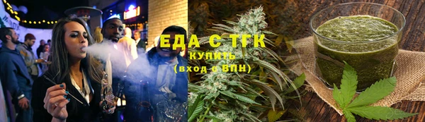 гашиш Приозерск