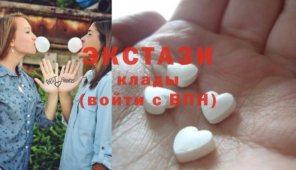 гашиш Приозерск
