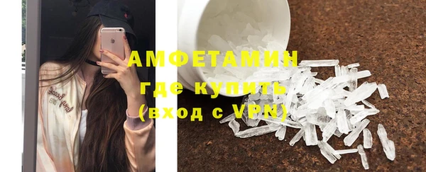 гашиш Приозерск