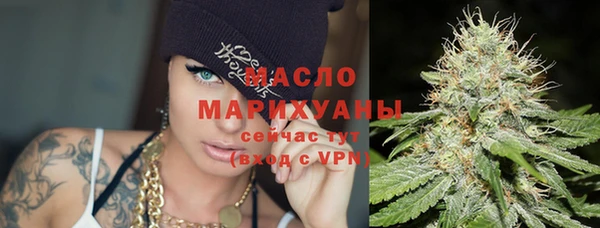 гашиш Приозерск
