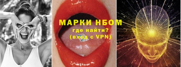 гашиш Приозерск