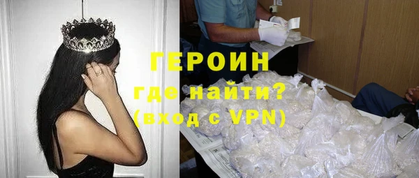 гашиш Приозерск