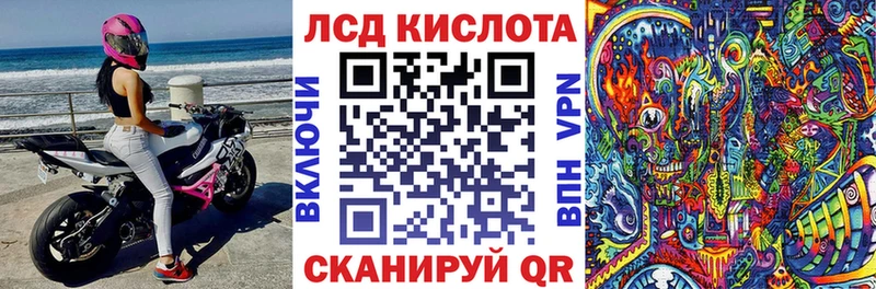 KRAKEN сайт Серафимович Марки N-bome 1,5мг